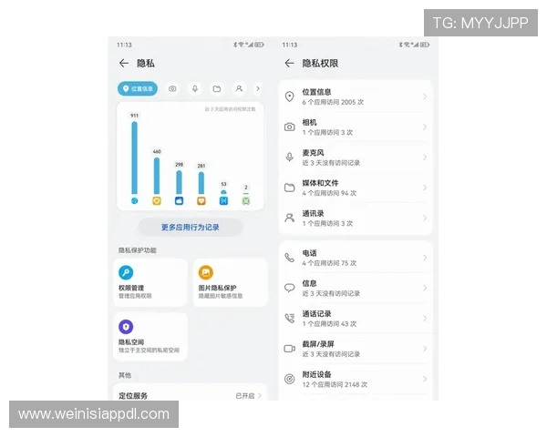 最新马会投注app手机版本推荐确保用户体验流畅安全