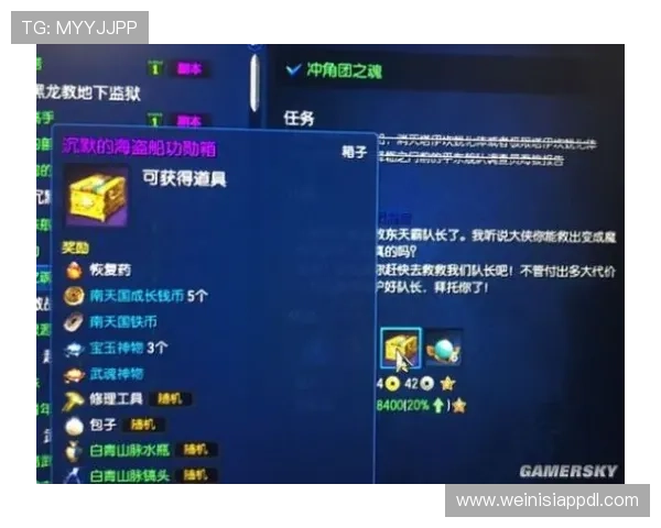 海洋之神官网真人游戏多平台兼容性与操作指南详解