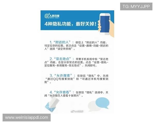 永乐高国际官网入口安全稳定登录指南，帮助玩家轻松应对登录难题