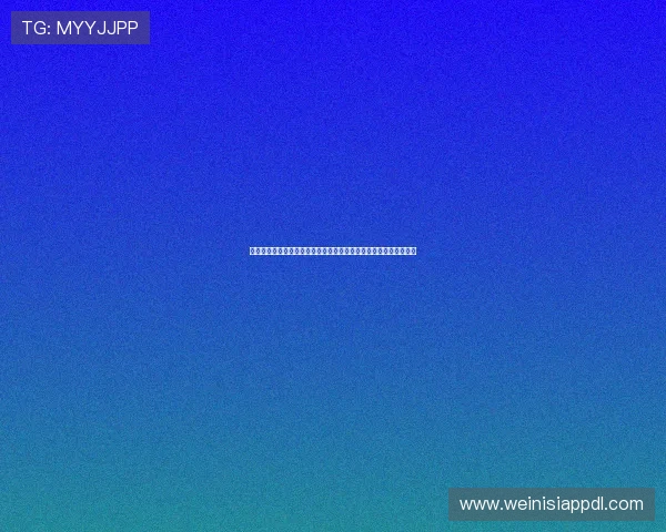 正规六合彩开户下载官网，确保资金安全和快速出款的优质服务平台