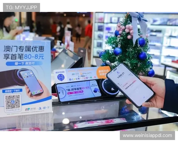 澳门金沙官网支付方式多样化支持多平台快速存取款服务