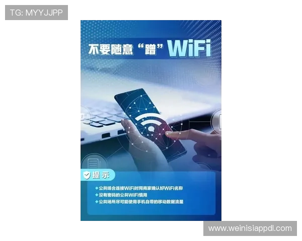 澳门银河官方下载平台最新版本下载安装指南，确保玩家安全畅玩游戏体验